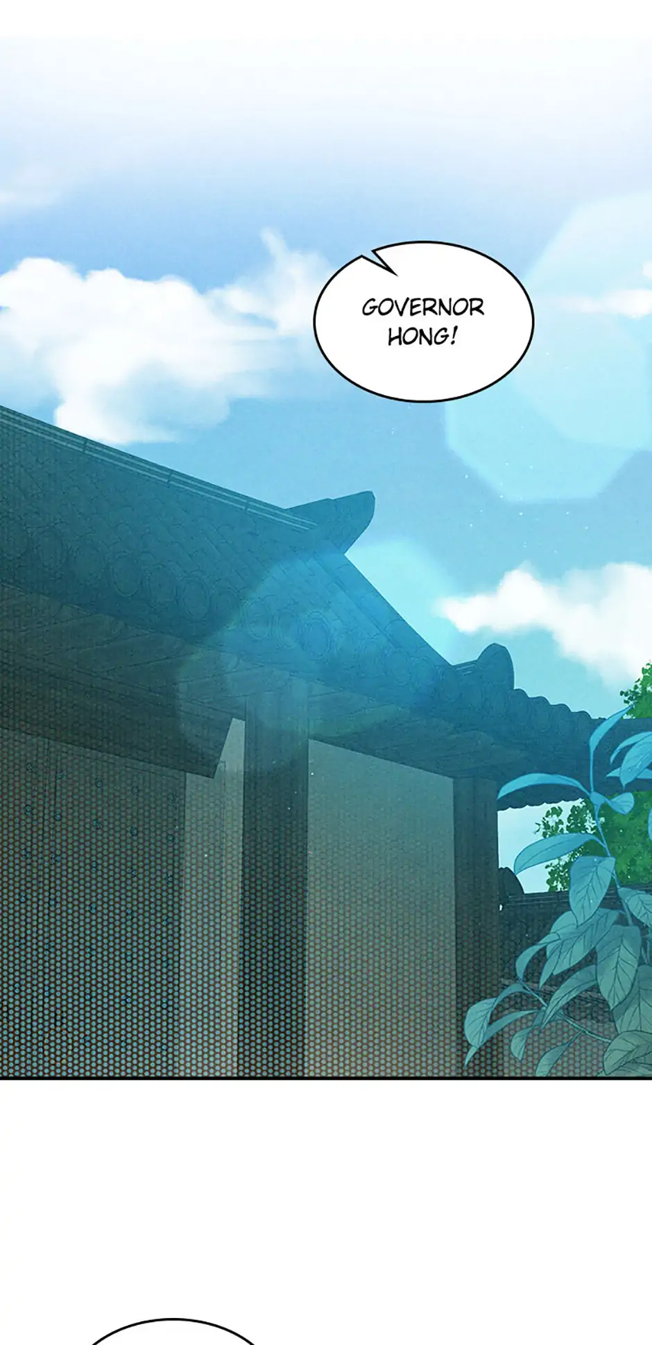 Yi Shen Dang Guan Chapter 96 49